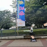 領国の思い出ー！！！ #いれいすモザイクアート