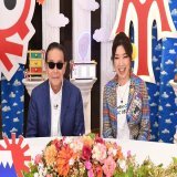 タモリ＆松任谷由実、29年ぶり共演！『タモリ倶楽部』登場でユーミンの名曲から&ldquo;空耳&rdquo; #テレ朝POST