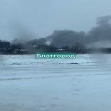 Такие новости уже стали обычным делом. Это не Украина, это Россия, Белгородская область. Что-то где-то горит, кто-то где-то сидит зимой без электричества, другими словами &mdash; достигаются все цели СВО!