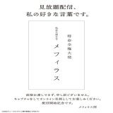 @kickhammer  いよいよ今夜！ #シンウルトラマン 配信開始  メフィラスからのリマインダーをお届けします  映画 『シン・ウルトラマン』 日付が変わった　 2022年11月18日(金)から プライム会員は見放題