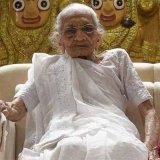 Deeply saddened to hear about the demise of Smt. Heeraben Modi. She lived a life of extraordinary courage. My heartfelt condolences to Hon. PM @narendramodi ji &amp; entire Modi family. Om shanti.