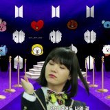 NOW LOOK WHO&rsquo;S HERE  yoonji stealing the spotlight #PurpleCarpet2022 #BTSWrapped2022