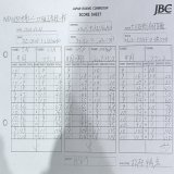 3人目のジャッジ適当に付けすぎだろ クビになるな  #井岡一翔 #ジョシュア・フランコ
