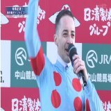 ルメール「皆さん、メリークリスマス！　ブラボー！ブラボー！ブラボー！ブラボー！」  もう、喜び爆発しすぎて壊れてるｗ