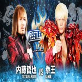 These two matches are gonna slap!!  #NJPWvsNOAH #njpwworld