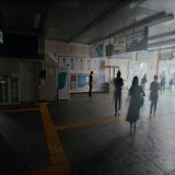 港南台駅、駅全体が停電してます。 自動改札機も止まってます... #横浜市 #JR東日本 #台風