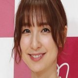 そりゃそうなるよ泥沼離婚  メンヘラ篠田麻里子さんが離婚　 元「AKB48」メンバー (共同通信)