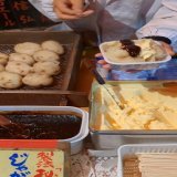 【酉の市】 新宿花園神社は 大盛況！美味しい屋台もあった！ 今日は一の酉 今年は三の酉まであります  #新宿花園神社　#酉の市
