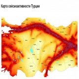 Турция. На карте - зоны сейсмических разломов Турции. Землетрясение произошло в южном &laquo;отростке&raquo; этой зоны