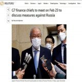 Финансовые лидеры G7 встретятся накануне годовщины полномасштабного вторжения, 23 февраля. Они обсудят меры против рф с целью прекращения войны в Украине, - сообщает Reuters.