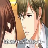 ノッブ結婚！