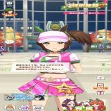 アイネスフウジン役声優:嶺内ともみ 廃業のニュースを知りましてね、早速最後のチャンミをガチる為にメインを変えたの 適正距離、馬場関係なく走らせようかと。  アイネスフウジンで好きなセリフはこれ。困難にぶつかっても最後迄支えてくれる。それが如何に有り難いことか。