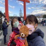 #富士山女子駅伝  ついに本番！頑張ります