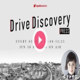 apollostation Drive Discovery PRESS │TOKYO FM(FM OITA)   #radiko #DDプレス #ホラン千秋 #出光興産