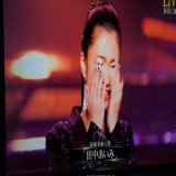 第回輝く！日本レコード大賞最優秀新人賞大阪ロンリネスの田中あいみさんおめでとうございます #第64回日本レコード大賞  #最優秀新人賞 #田中あいみ