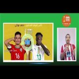 بث مباشر موعد مباراة المغرب و السنيغال في نصف نهائي كأس إفريقيا للمحليين الشان 2025