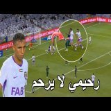 سفيان رحيمي يسجل هدف سينمائي و يعلن عن بداية قوية هذا الموسم