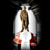 "उठो, जागो और तब तक नहीं रुको, जब तक लक्ष्य न प्राप्त हो जाए"  महान आध्यात्मिक गुरु और विचारक, युवाओं के प्रेरणास्रोत, स्वामी विवेकानंद जी को उनकी जयंती पर सादर नमन।