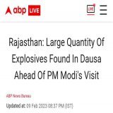 #BreakingNews: #Explosives in huge qty found in #Rajasthan's Dausa district ahead of #PMModi's visit on 12th Feb.  1 person arrested &amp; Police seized:- - 1000Kg Explosives - 65 Detonators - 40 Boxes wid 360 gelatin sticks which are used 4 blasting