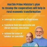 #PMModi @narendramodi has taken a historic decision to form 3 multi state cooperative societies to further strengthen d cooperative sector. a)Seed b)Organic &amp; Export society  -Total world market size of organic food'20, ₹10Lakh Cr - India share 2