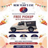 Police reddy for new year #RajasthanPolice #police #HappyNewYear2022 #RajasthanWithFirstIndia #r4today #31stdecember
