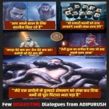 Enough Bollywood Enough... #AadiPurush #BoycottAdipurush #AadipurushMovie #Aadipurushdialogue #AdipurushReview #BoycottWickes #BoycottAdipurush  #BoycottBollywood #BoycottAdipurush