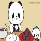 たくさんこしらえたよ。 #秋分の日 #お買いものパンダ