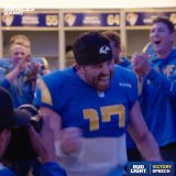Come for the Victory Speech, stay for @bakermayfield getting a game ball.