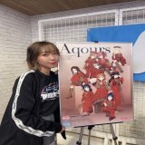 Epic Aqours day