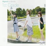 Casual Aqours
