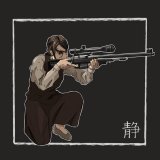 I drew Quiet as Gabi Braun from Attack on Titan!  #MGSV #MetalGearSolid #AoT