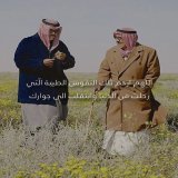 قلبي\ud83d\udc94 الله يرحم بابا نوّاف ويجعل مثواه الجنه\ud83d\ude1e