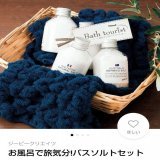 これですか #新海誠 #神木隆之介
