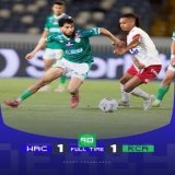The derby ends in a draw -
