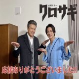 俳優業に低姿勢 朝ドラからの大変さ労え相手を讃える他者想いな優しい #平野紫耀 ちゃん  #黒島結菜 ちゃんがどんなアドリブも返してくれ頼もしかった 2人結末切ないけど良かった 友和さん心強い存在だった 平野くんとは..に友和さんと僕もまたお会いしたいです 大切な作品になりました 素敵なコメント