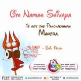 #StoryOfLordShiva Only Tatvdarshi saints can tell the mantra and method to get benefits from Lord Shiva.  That Tatvdarshi Saint is Rampal Ji Maharaj.  @SaintRampalJiM  #Mahashivratri