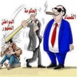 شاب مغربي سأل أخنوش عن وعوده الإنتخابية حول توفير مناصب الشغل فرد عليه الأخير #سلم_على_هذاك_لي_مصيفطك و لا ننسى أن أخنوش لا يأخذ أجرته من الدولة بل يأخذها من جيوب المواطنين المغاربة مباشرة #اخنوش_ارحل #لا_لغلاء_الاسعار  #المطالبة_بإقالة_الحكومة #D&ea