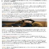 アルバム5枚で解散説要約  「元々レーベルとの契約がアルバム5枚だった。ただこの5年の活動でヌーがファンだけでなくメンバーや関係者にとっても大切な場所になった。なので解散はしない。」  元々冗談半分って言ってるねw これが常田さんが言ってた物事が湾曲して伝わるって事なんだなと。  #KingGnu