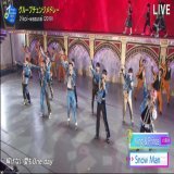 suno singing koi-wazurai is the highlight for me    #ジャニーズカウントダウン
