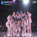 lilkan backdanced naniwa-chan this time  #ジャニーズカウントダウン