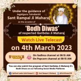 #SantGaribdasji_BodhDiwas Golden Chance: Grand Communal Feast On the Occasion of Saint Garibdas Ji Maharaj's Bodh Diwas Special Program on Bodh Diwas