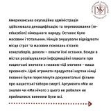 #деньроссии russians get ready