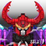 Lest go!  #KingOhger  #Tokusatsu  #supersentai #キングオージャー  #王様戦隊キングオージャー  #王様戦隊
