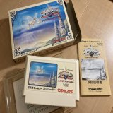 【ハイドライド スペシャル】東芝EMI 1986年3月18日発売 カッコいいパッケージとロゴが心に刺さり発売日にGET！すでにPC88で出てたゲームというのは知っててそれがファミコンで出来る！と意気込んでプレイするもかなりのムズさに結局クリアせぬままフェードアウトした思い出。数年前に箱説付きを購入