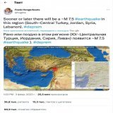 Сейсмолог Фрэнк Хугербитс ещё 3 февраля предсказал сильнейшее землетрясение, которое сегодня и произошло в Турции и Сирии.
