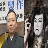 犯罪ジャーナリストの小川泰平氏は 「両親の死に疑問がたくさんあります。」と言われた。私もどうしてパジャマ姿で発見で、傍に薬を飲んだ形跡が残っていないのか疑問  「なぜパジャマのまま薬を&hellip;」市川猿之助さん（47）一家&ldquo;心中&rdquo;事件に残る違和感のナゾ | 文春オンライン