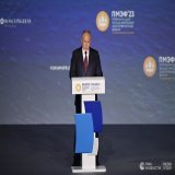 Выступление Путина на ПМЭФ в этом году стало рекордно продолжительным