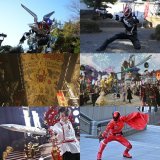 25 / 01 First   #仮面ライダーギーツ  #王様戦隊キングオージャー