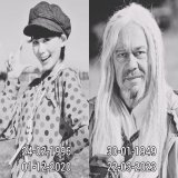 // Ryusoulger in Your Memories //  [ 24/02/1996 - 01/12/2020 ] Mana Kinjo [ 24 Years ] -    Ui Tatsui  [ 30/01/1949 - 22/03/2023 ] Jiro Dan  [ 74 Years ] - Elder of the Ryusoul Tribe  #団時朗 #金城茉奈 #騎士竜戦隊リュウソウジャー