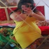 اريد